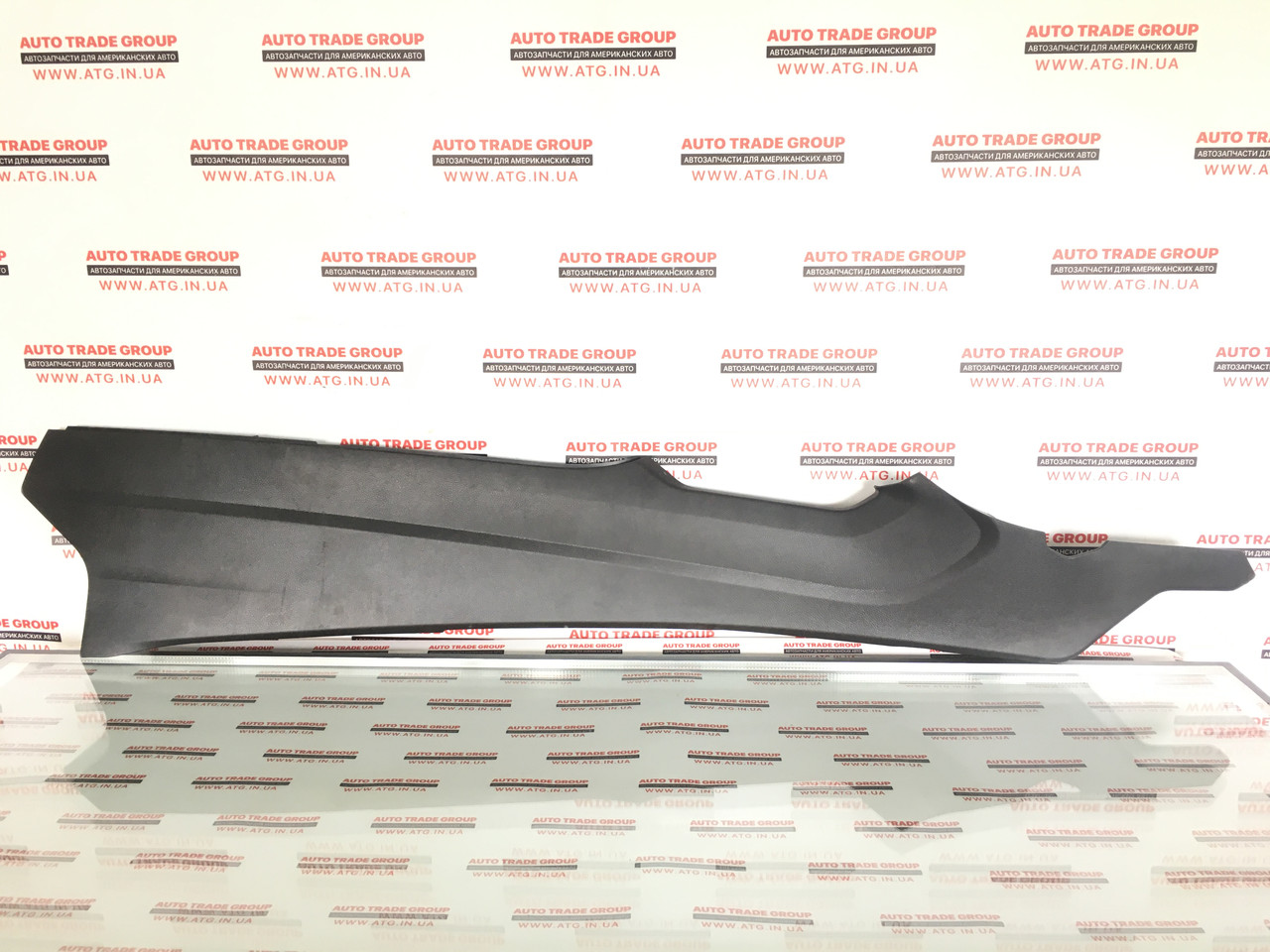 Накладка центральній консолі права Ford Fusion USA 2013-16 FS7Z 5404608 AD