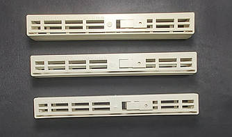 Ізолятор Мілєніна