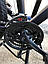 Велосипед "Crosser One-1" рама 19", колеса 29", горный алюминиевый, гидравлика, серо-бирюзовый, фото 6