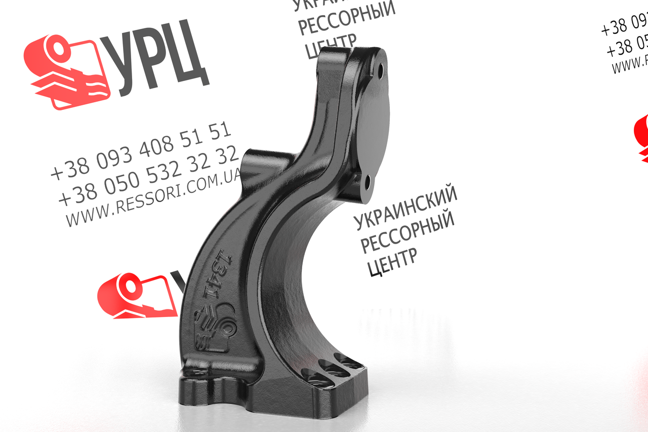A 9463281241 Кронштейн на вісь Мерседес посилений