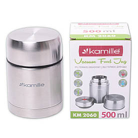 Термос харчовий Kamille 500мл з нержавіючої сталі KM-2060