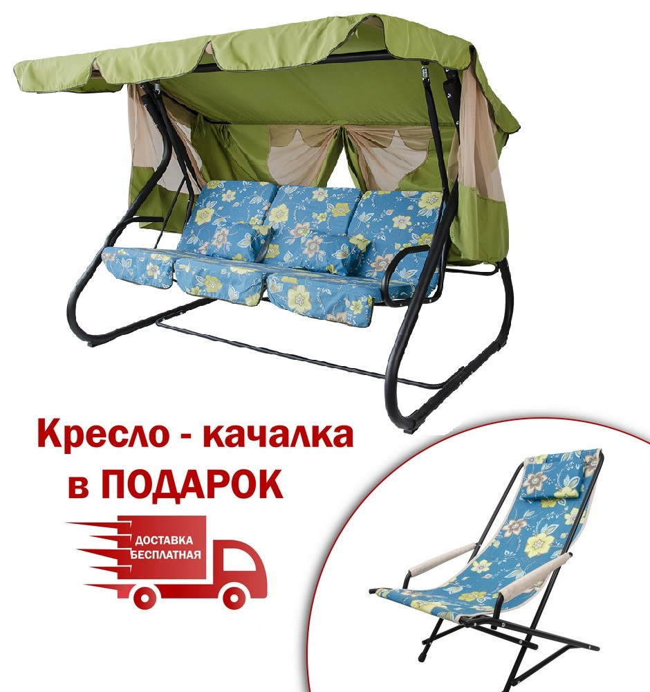 Качели Садовые "Вилла" Расцветка Бязь Цветы Бирюза + Кресло-качалка ...