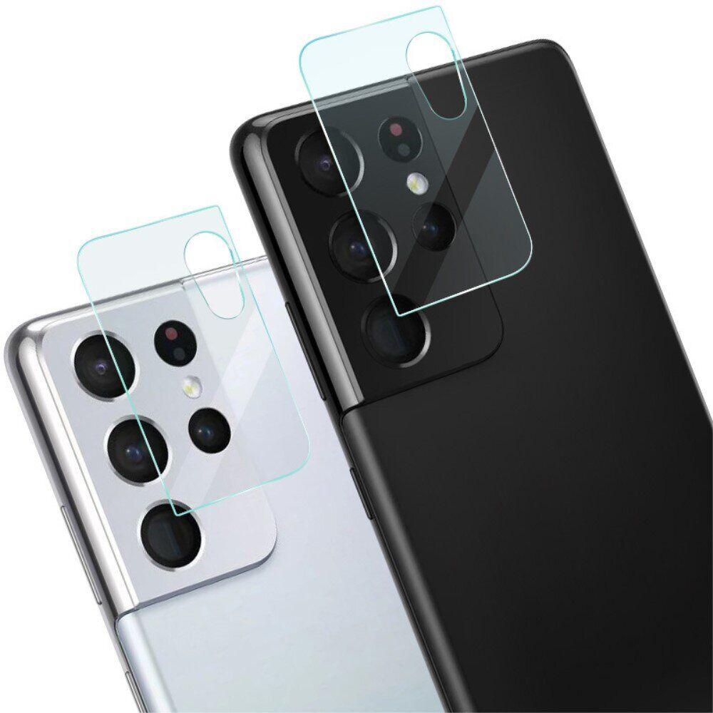 Скло камери для Samsung G998 Galaxy S21 Ultra (2021) (комплект 3 шт.), фото 1