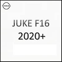 Nissan Juke F16 2020+