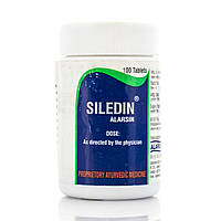 Сіледін Аларсін /Силедин від безсоння, стресу, неврозу, панічних атак Siledin, Alarsin/100таб