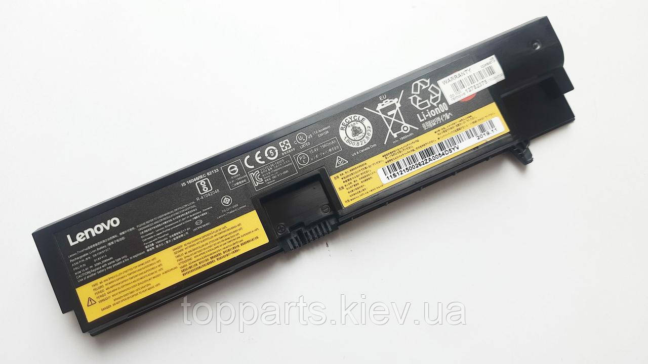 Батарея для ноутбука Lenovo ThinkPad E570 01AV415 (83), 2095mAh (32Wh), 4cell, 15.28 V, Li-ion, чорний,