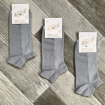 Шкарпетки чоловічі бавовна з сіткою короткі Елегант - Elegant's Classic, 29 розмір, світло-сірі, 01615