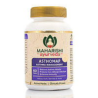 Астхомап Махариши / Asthomap Maharishi Ayurveda / 60 tabs при бронхите, от кашля