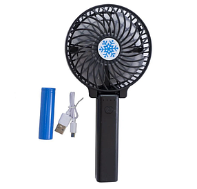 Вентилятор портативний. Заряджати від ноутбука, повербанка PRC Mini Fan — Handy