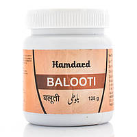 Balooti- недержание мочи / Hamdard Индия/ 125 грамм Балоти