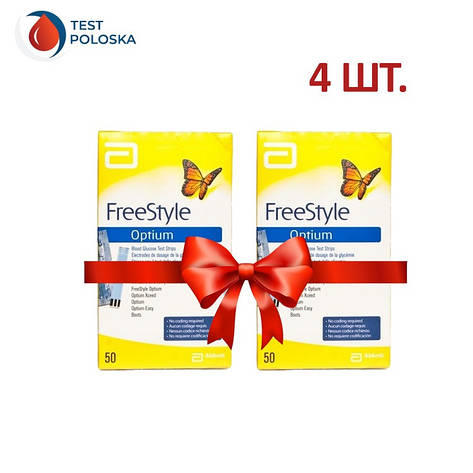 Тест смужки Фрі Стайл Оптіум (Freestyle Optium) 50 шт. 4 упаковки, фото 1