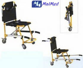 В11 ноші медичні