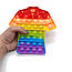 Іграшка антистрес Pop It Поп ит Райдужний пазл кольоровий нескінченні бульбашки іграшки фіджетери, фото 8