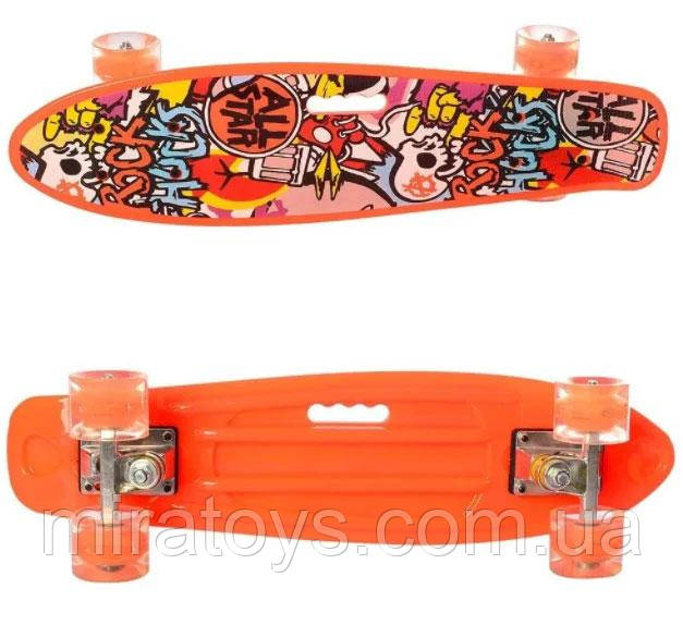 Скейт Пенні борд із ручкою, світні колеса силікон, до 70 кг, пластик-антискольз, 0749-6, фото 1