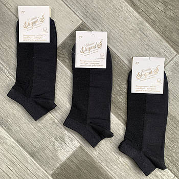 Шкарпетки чоловічі бавовна з сіткою короткі Елегант - Elegant's Classic, 25 розмір, темно-сірі, 01621