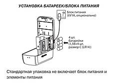 Дозатор ZERIX TSD-001-AR безконтактний (для антисептика) на стійці (ZX3251), фото 2