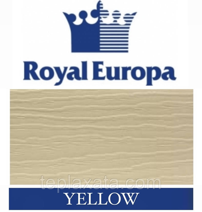 Сайдинг ROYAL Grandform Корабельна дошка (Yellow) 0,777 м2
