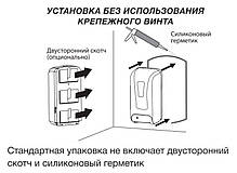 Дозатор безконтактний ZERIX TSD-001-F (для піни) (ZX3250), фото 3