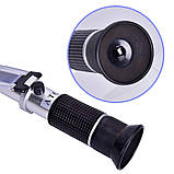 Рефрактометр RHB-20 ATC (0-20 Brix, ±0.1 Brix) АТС, фото 5