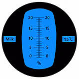 Рефрактометр для молока RHM-20ATC (0-20 %), фото 2