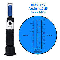Рефрактометр RHBW-25ATC 3в1 (0-40Brix; спирт 0-25%; Baume 0-20%)
