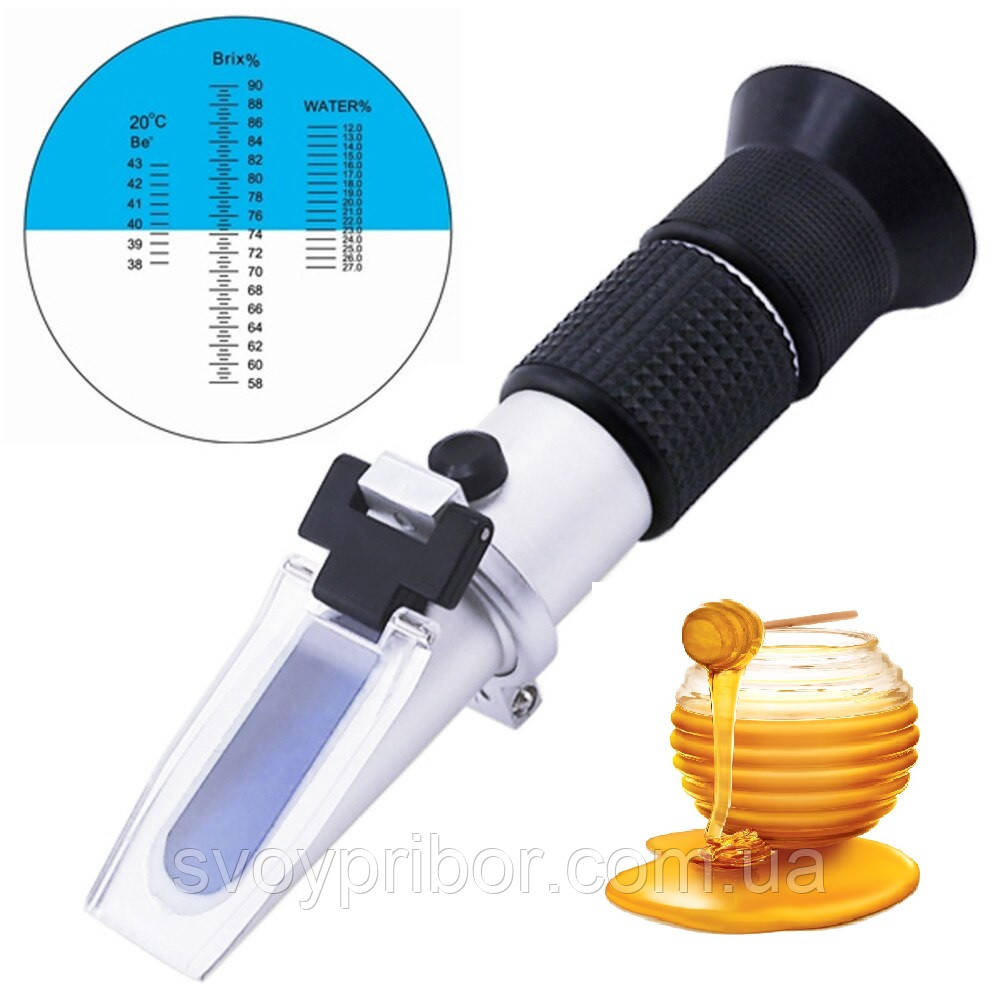 Рефрактометр ZGRB-90ATC з трьома шкалами (Brix: 58-90 %, 38-43 Be, вода: 12-27 %), фото 1
