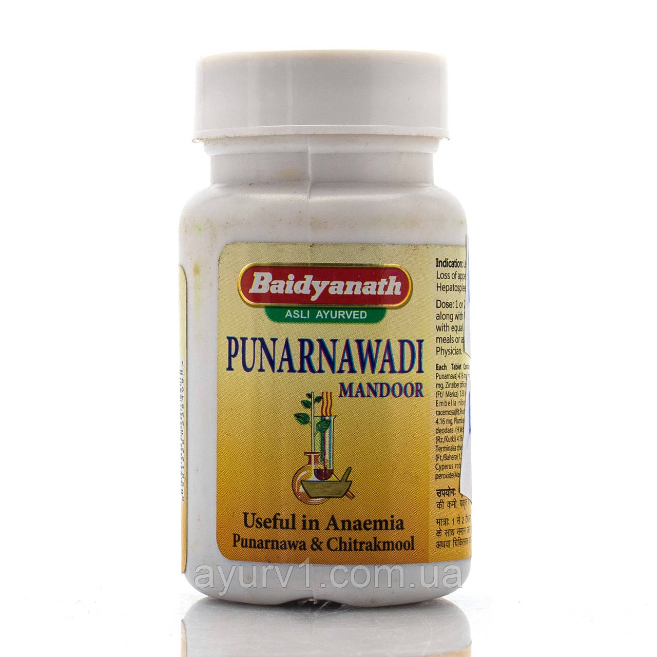 Пунарнавади мандур  / Punarnavadi Mandur, Baidyanath / 40 таб