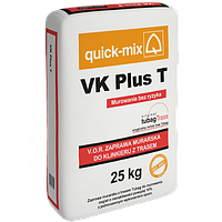 Кладочный раствор QuickMix VK Plus T Светло-серый, Выше 10% 25кг