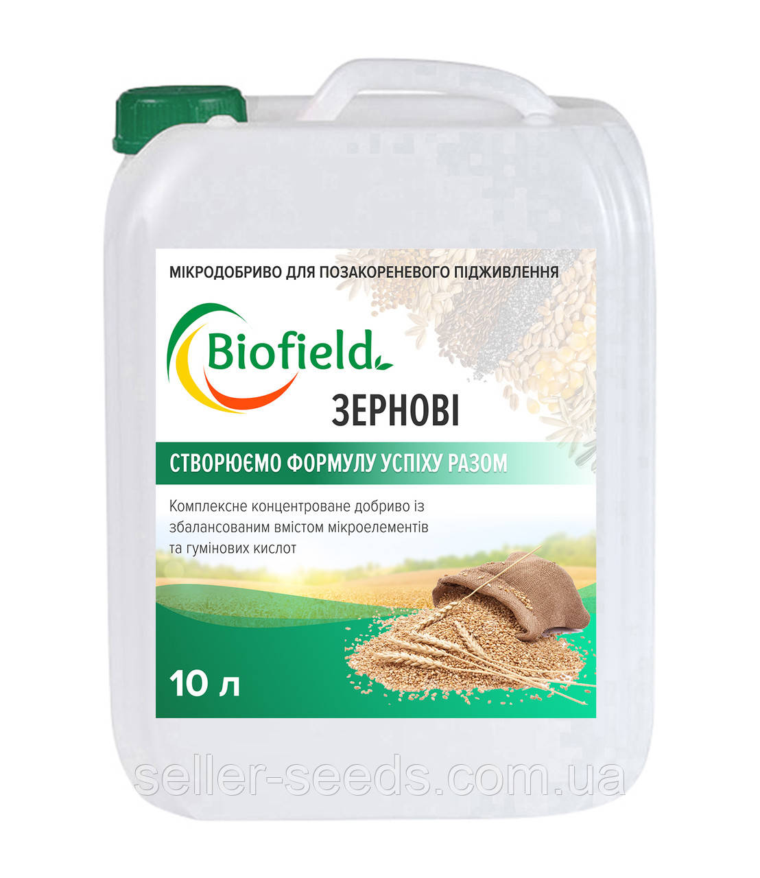 Мікродобріння Гумат Зернові Biofield 10л