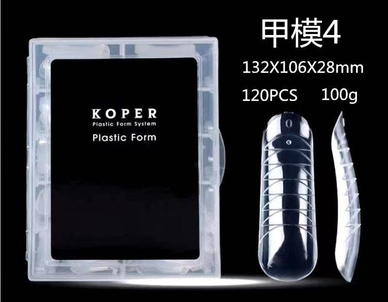 Пластикові форми для верхніх типів Koper, 120 штук в упаковці