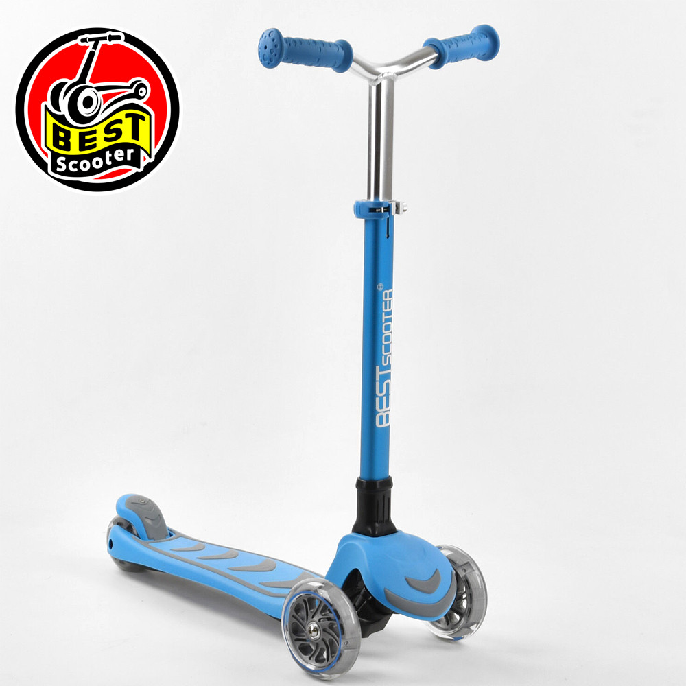 Дитячий триколісний самокат Best Scooter Y-00180 Синій