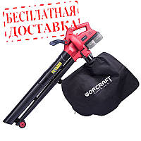 Воздуходувка пылесос садовый аккумуляторный Worcraft CLBV-S40Li