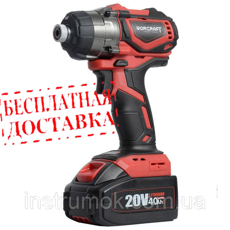 Акумуляторний ударний гайковерт Worcraft CIS-S20LiB