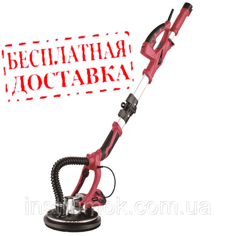 Шліфувальна машина для стін і стелі Worcraft DS07-215 жираф