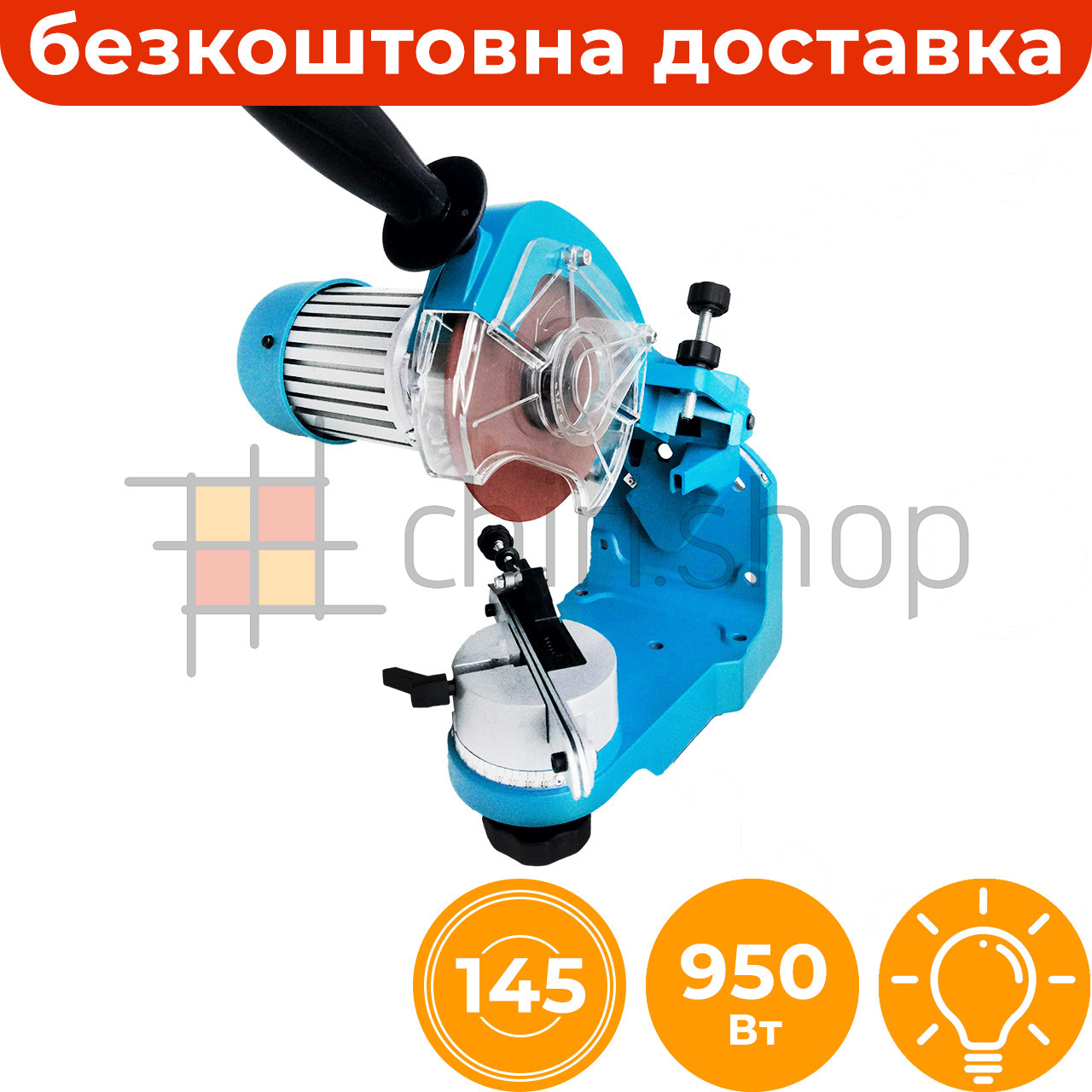 Заточний верстат для ланцюгів Riber-Profi RP145/950M, точильний верстат для заточування ланцюгів бензопил