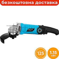 Болгарка довга ручка Riber-Profi WS 125/1150L, болгарка маленька КШМ 125 мм кутова шліфмашина