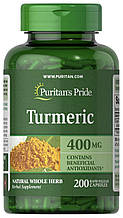 Куркумін Puritan's Pride Turmeric Curcumin 400 mg 200 сaps
