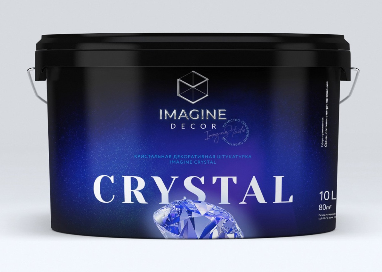 Перламутрова декоративна штукатурка «IMAGINE CRYSTAL» 5 л