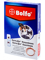 Bayer Bolfo нашийник для собак і кішок 35 см