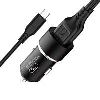Автомобільний Зарядний Пристрій USB SkyDolphin SZ02V MicroUSB 2USB 2.4A (Чорний)