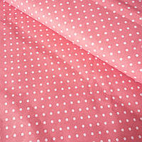 Тканина з білим горошком 4 мм на темному рожево-пудровом, ширина 160 см