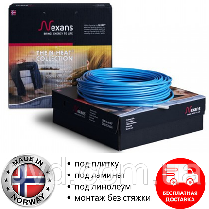 Тепла підлога двожильний під кахельну плитку Nexans Millicable Flex 15 375W, фото 1