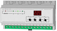 Переключатель фаз ПЭФ-319 32А прямое вкл.,индикация (электронный) NOVATEK