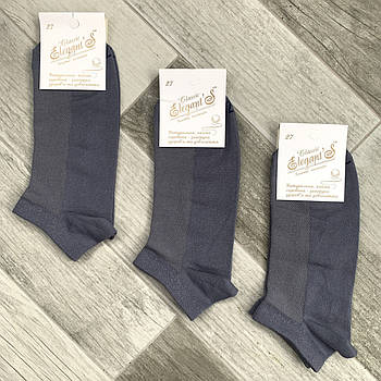 Шкарпетки чоловічі бавовна з сіткою короткі Елегант - Elegant's Classic, 27 розмір, сірі, 01618