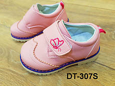 Дитячі ортопедичні туфлі на липучці арт DT-307S колір рожевий р.24-15,5см