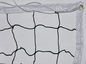 Сітка волейбольна з тросом 4000-Р (капрон/поліпропілен 1мм, р-н 9,5х1м, комірка р-р 10х10см)