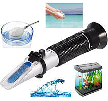 Рефрактометри для вмісту солі у розчинах