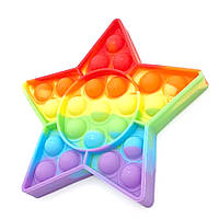 Іграшка антистрес Pop It Поп ит Райдужна зірка кольорова нескінченні бульбашки іграшки фіджетери