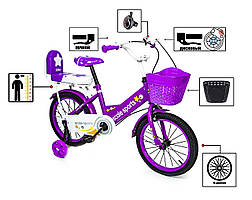 Велосипед 16 "Scale Sports" Фіолетовий T15, Ручний і Дисковий Гальмо