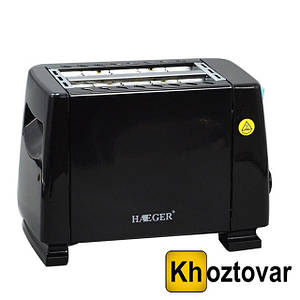 Тостер Haeger HG-263 <unk> 650W